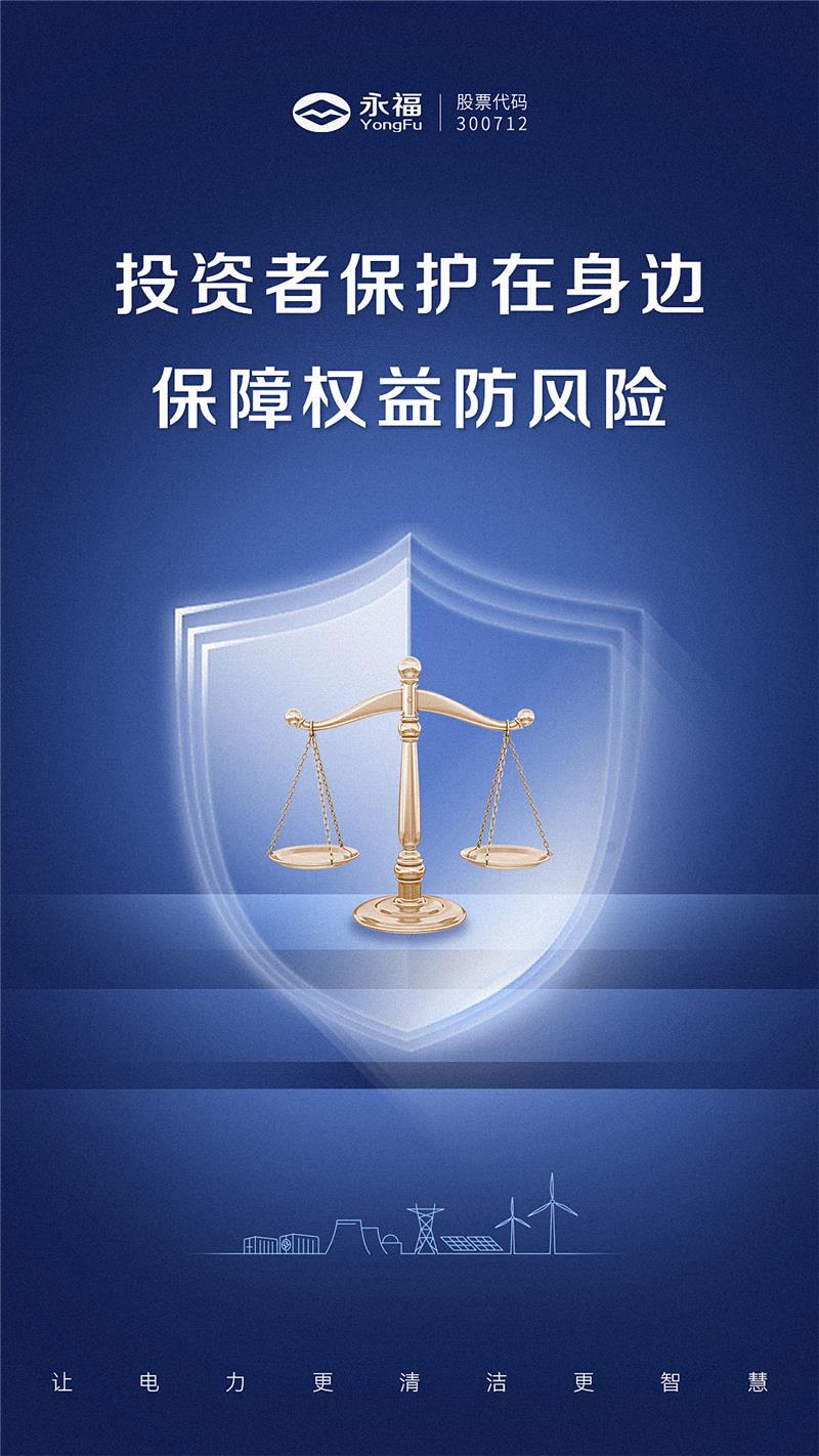 NG28·(南宫)相信品牌的力量