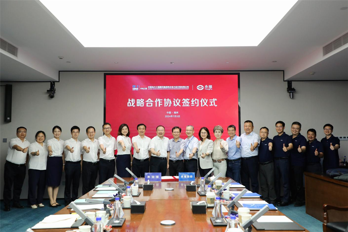 NG28·(南宫)相信品牌的力量