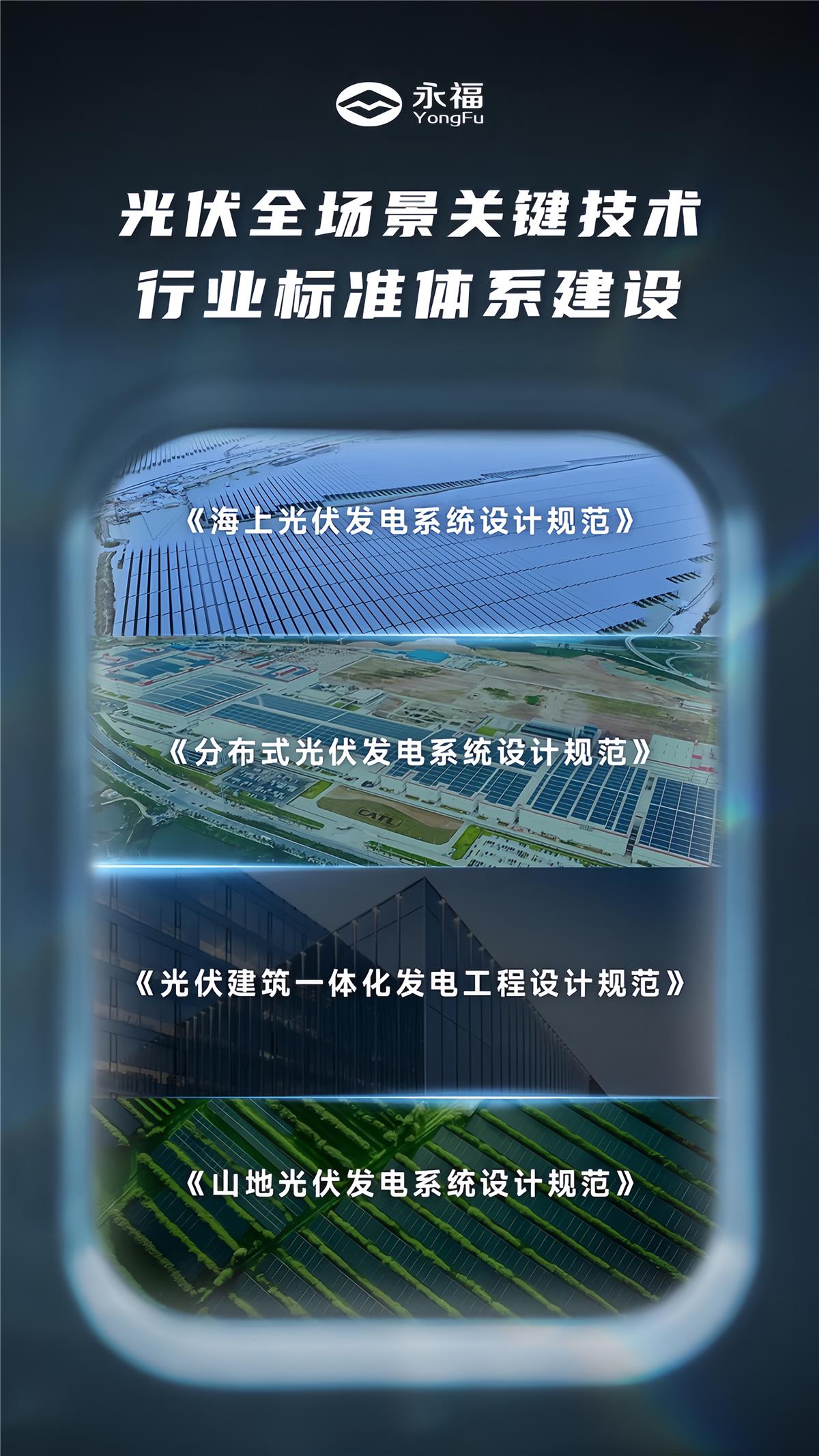 NG28·(南宫)相信品牌的力量