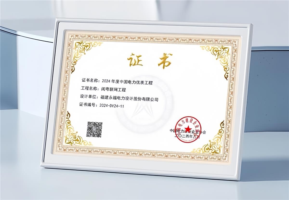 NG28·(南宫)相信品牌的力量