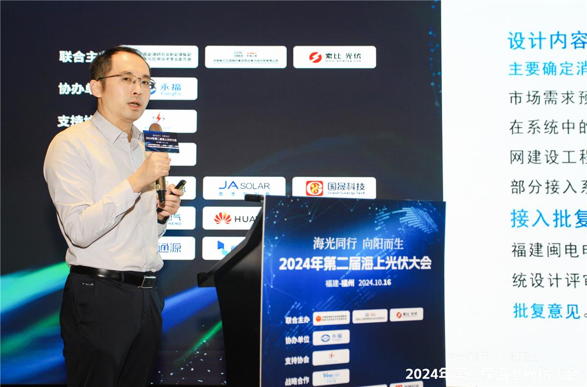 NG28·(南宫)相信品牌的力量