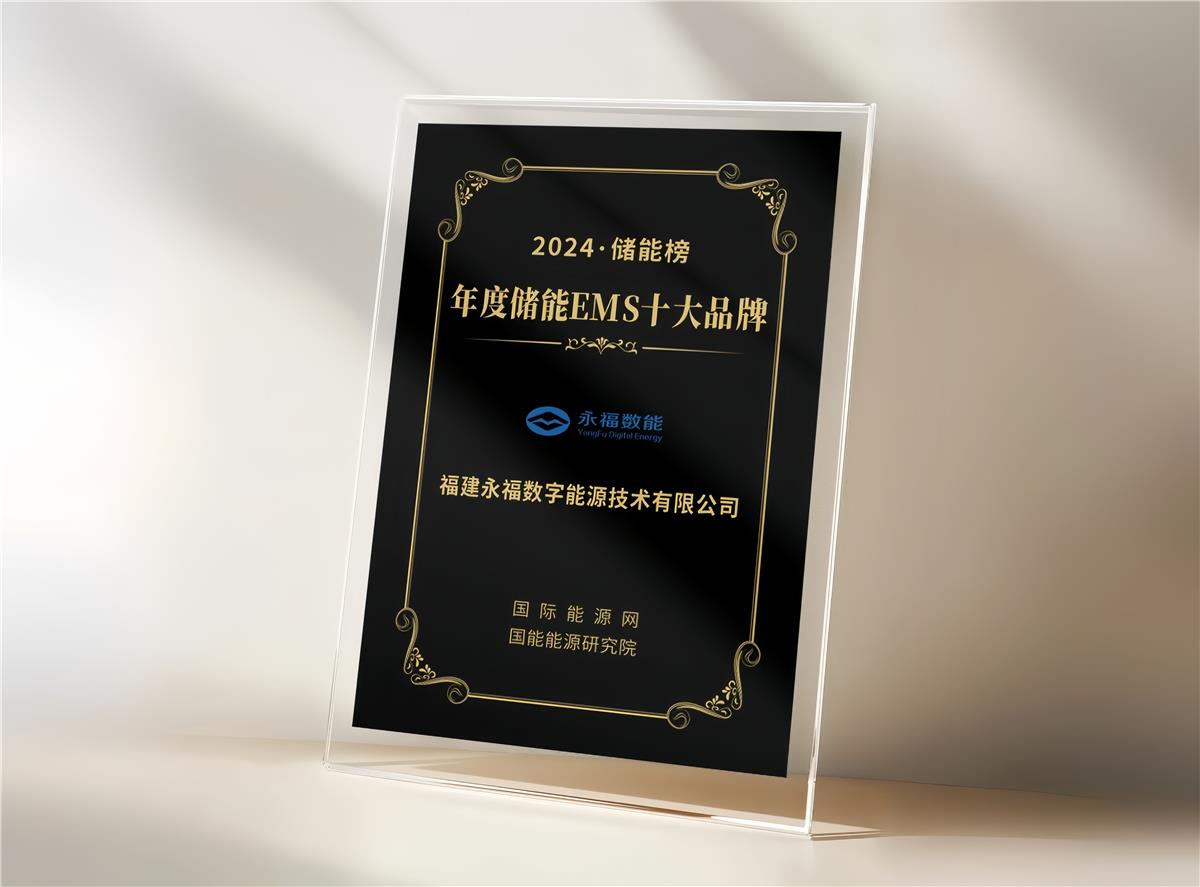 NG28·(南宫)相信品牌的力量