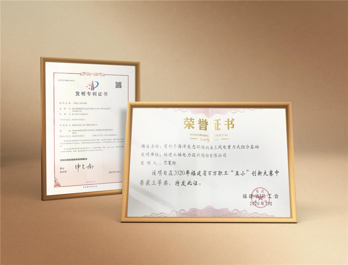 NG28·(南宫)相信品牌的力量