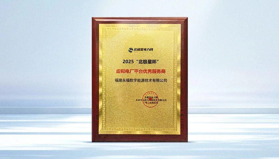 NG28·(南宫)相信品牌的力量