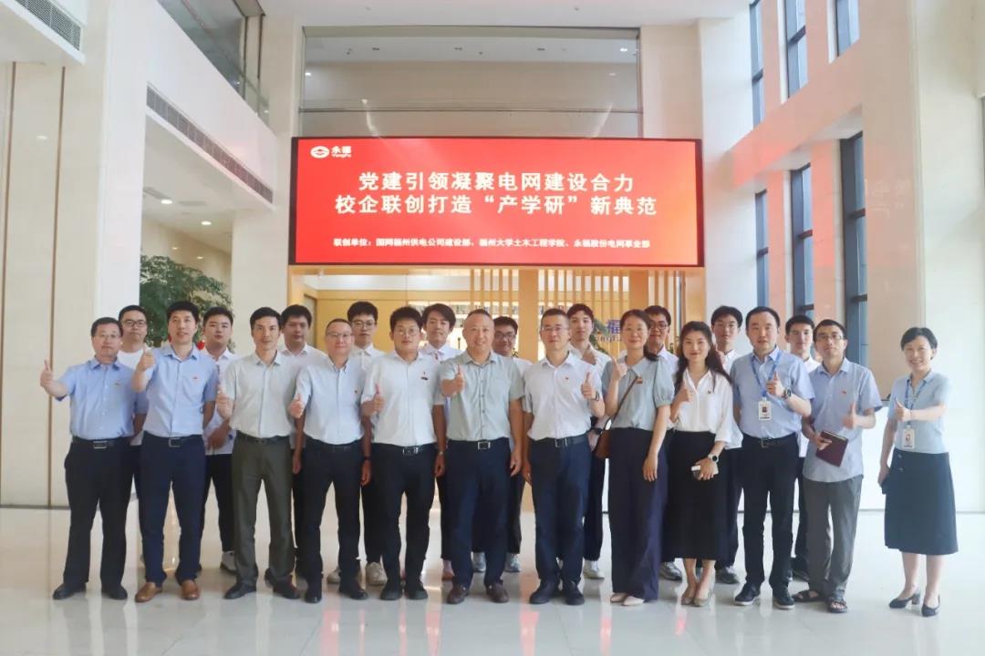 NG28·(南宫)相信品牌的力量
