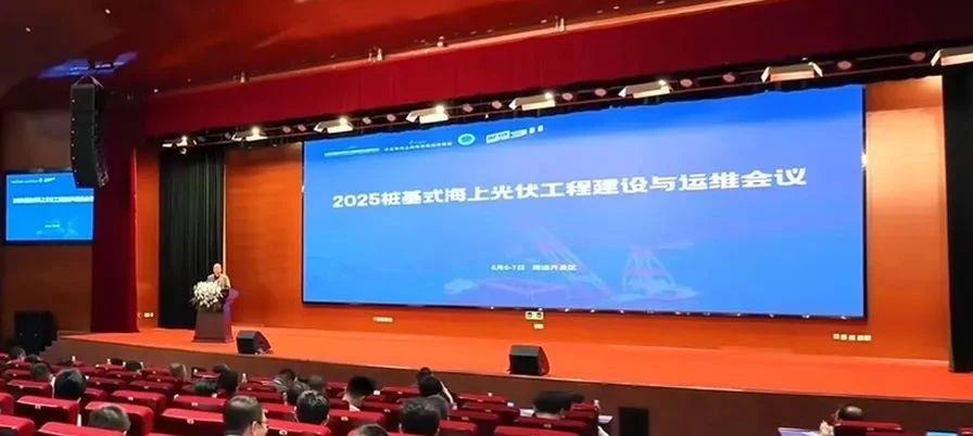 NG28·(南宫)相信品牌的力量