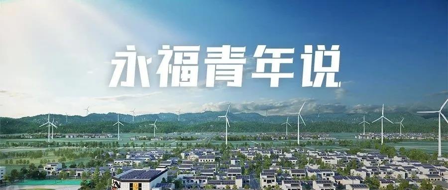 NG28·(南宫)相信品牌的力量