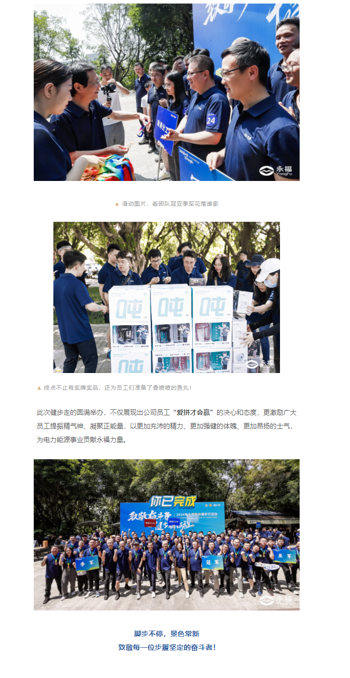 NG28·(南宫)相信品牌的力量
