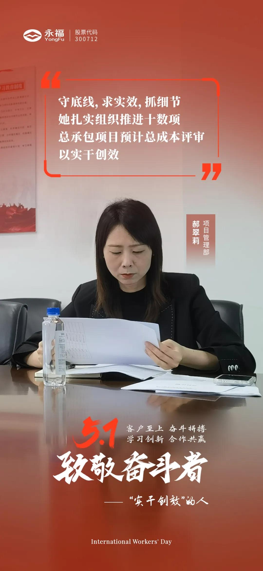 NG28·(南宫)相信品牌的力量