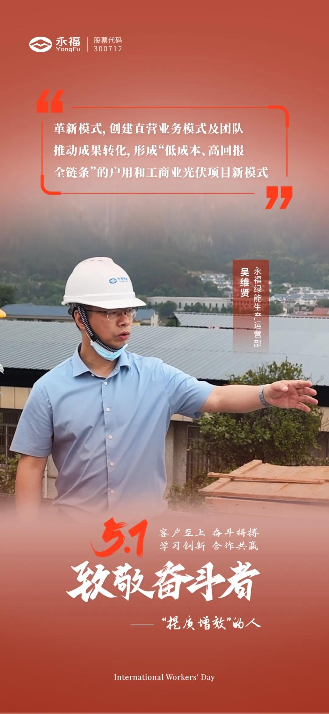 NG28·(南宫)相信品牌的力量