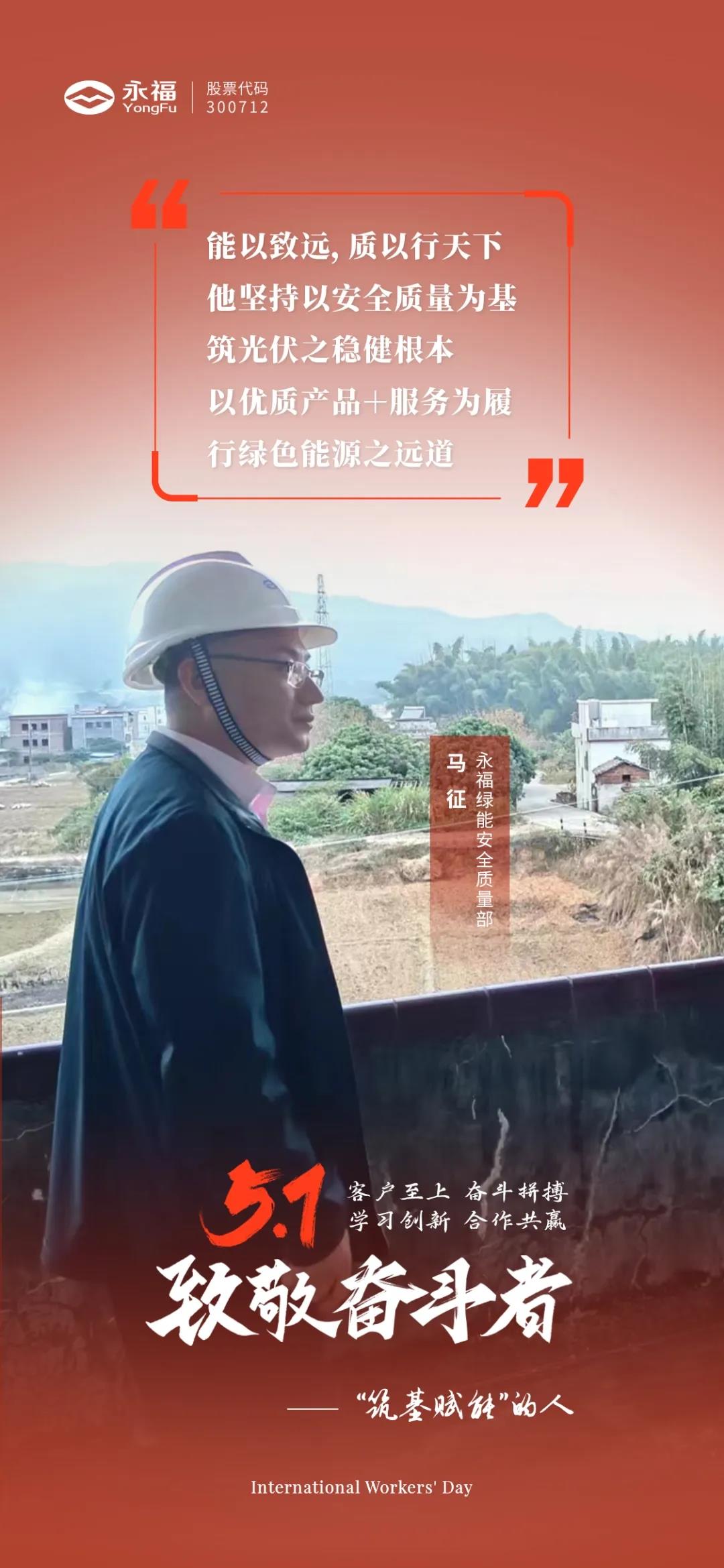 NG28·(南宫)相信品牌的力量