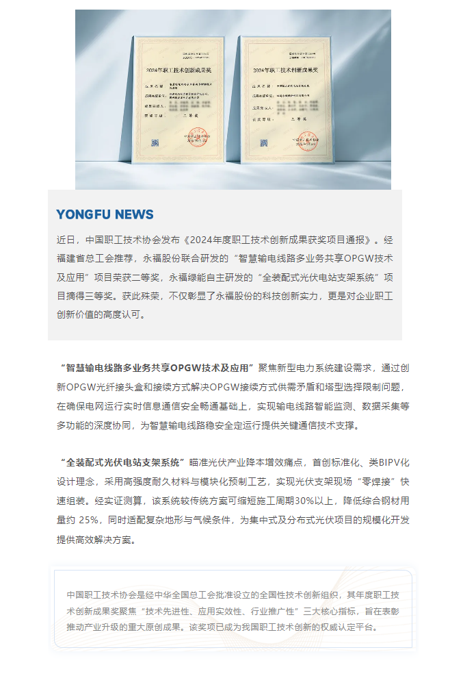 NG28·(南宫)相信品牌的力量