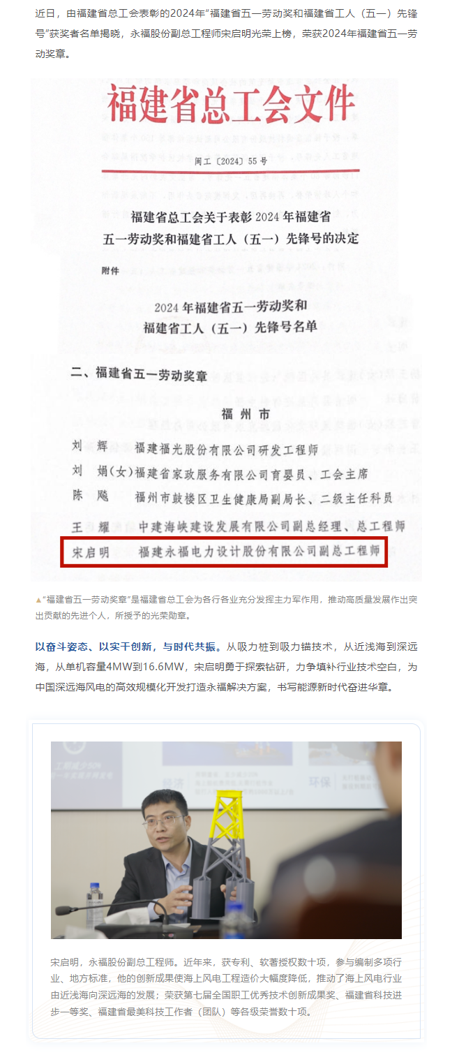 NG28·(南宫)相信品牌的力量