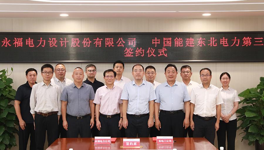 NG28·(南宫)相信品牌的力量