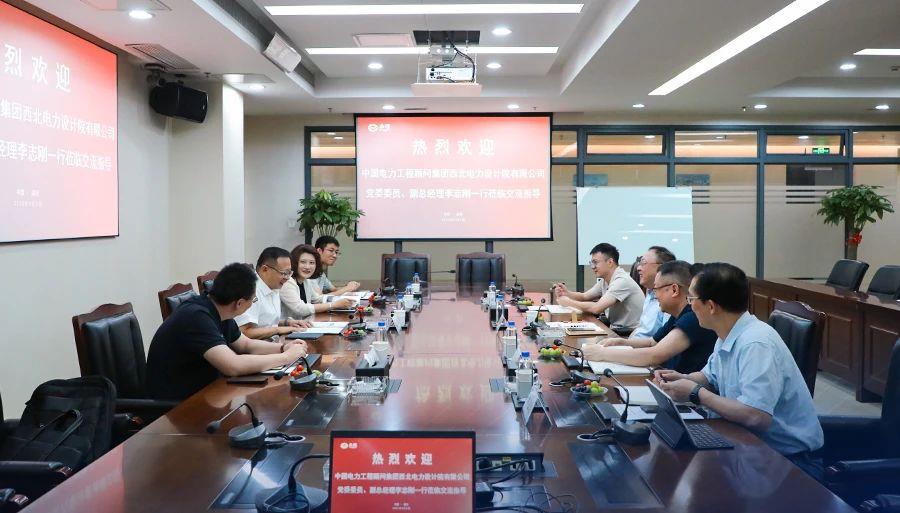NG28·(南宫)相信品牌的力量