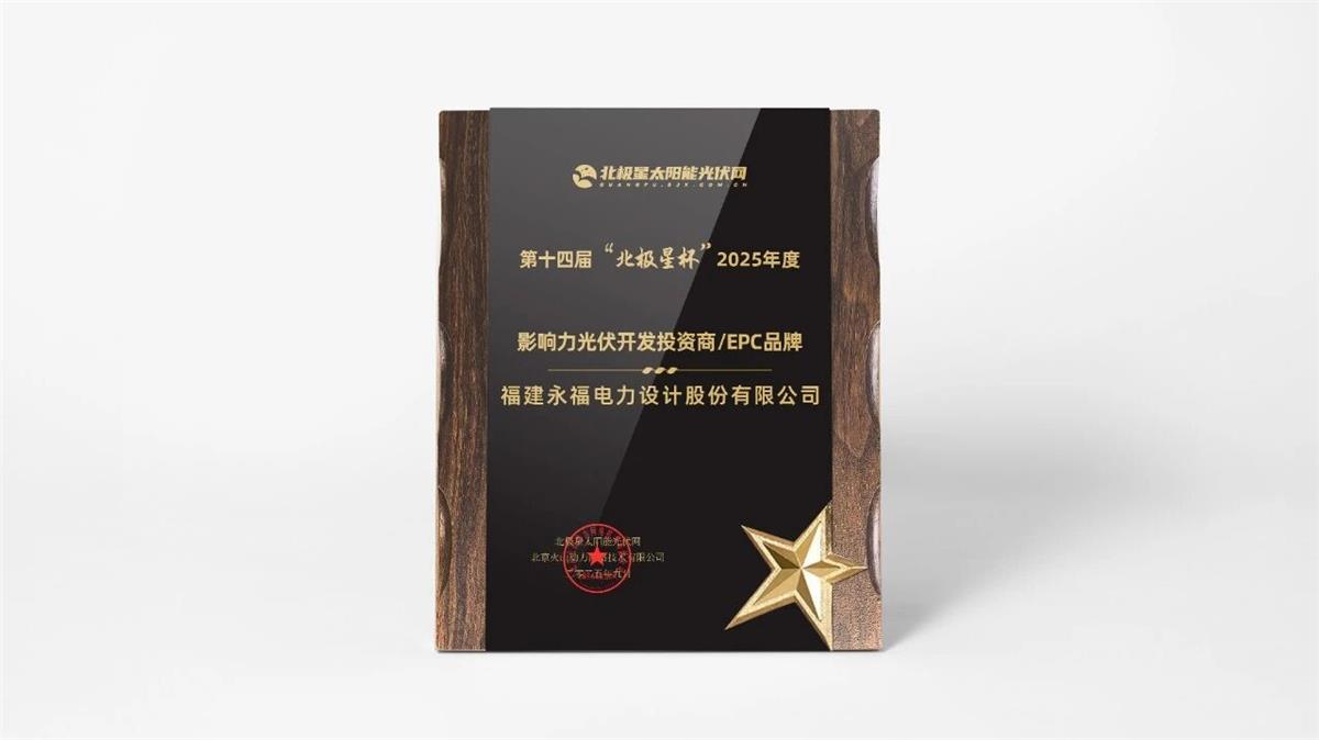 NG28·(南宫)相信品牌的力量