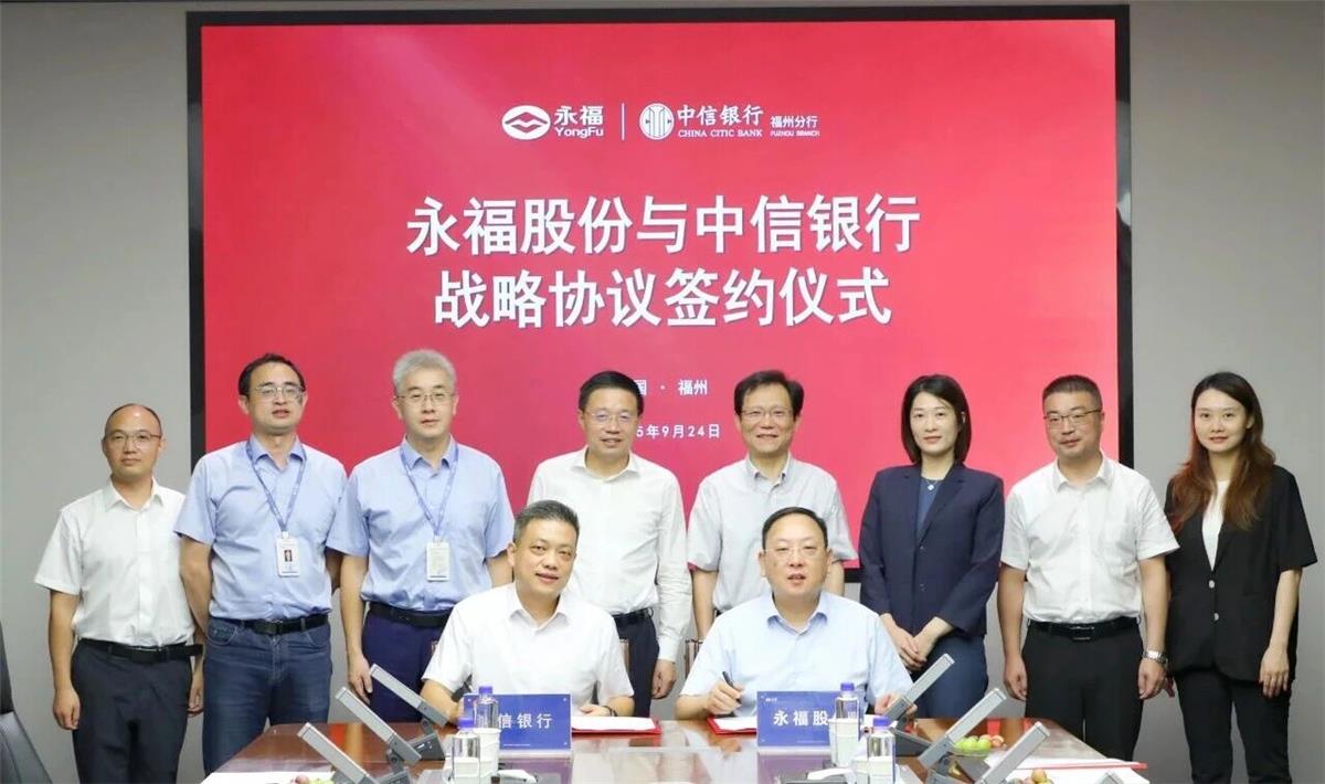 NG28·(南宫)相信品牌的力量