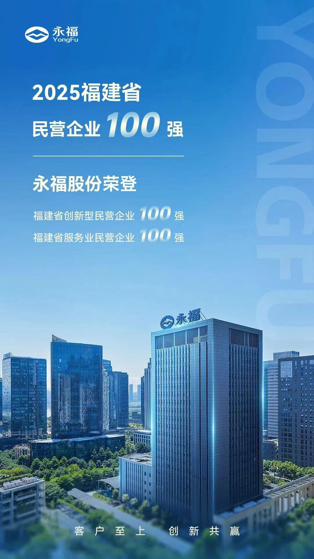 NG28·(南宫)相信品牌的力量