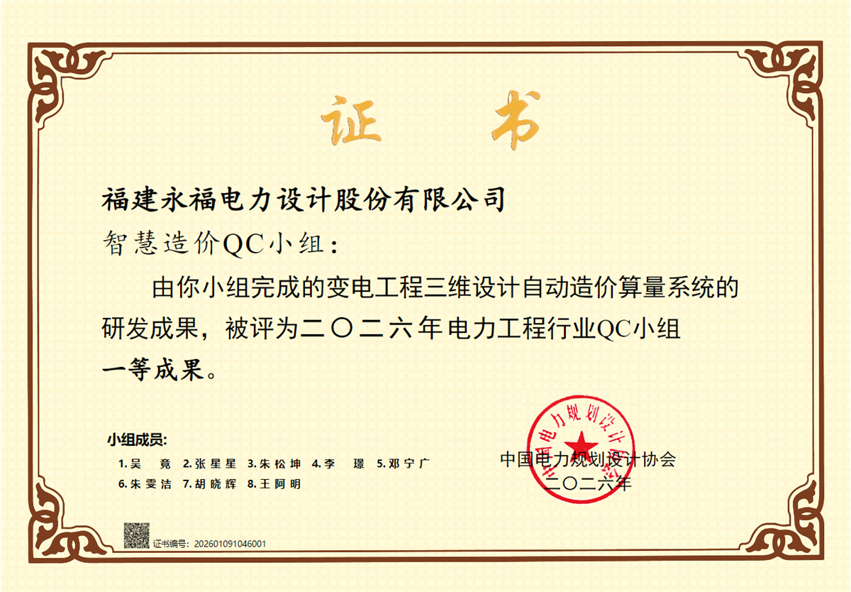 NG28·(南宫)相信品牌的力量